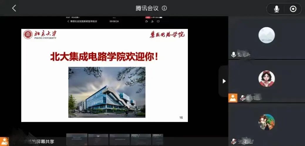 50bb47a519ce42a3b2acc0d526dc7561.jpg 50bb47a519ce42a3b2acc0d526dc7561.jpg