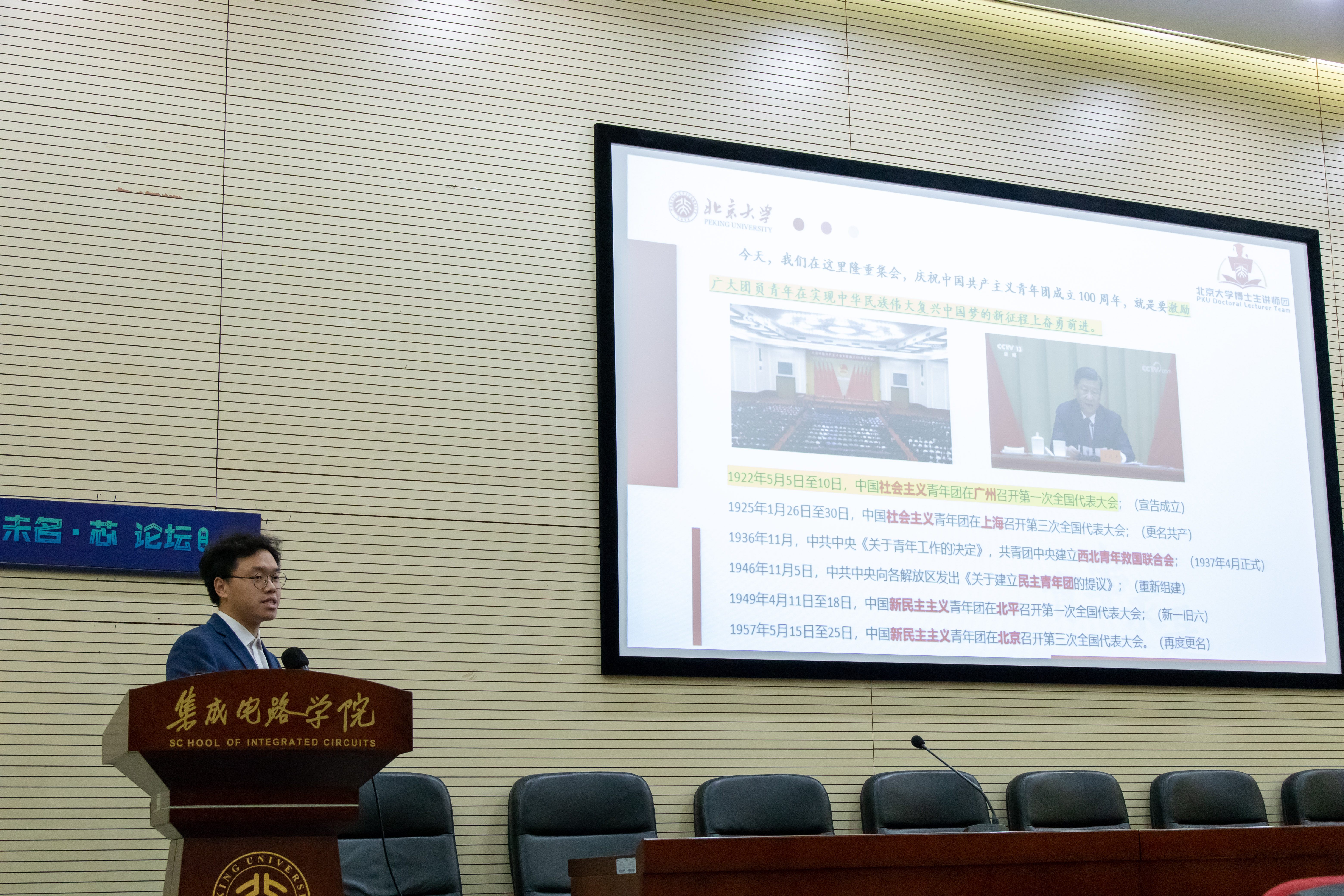 501613df67f9448fb4a998b8ad45e05a.jpg 501613df67f9448fb4a998b8ad45e05a.jpg