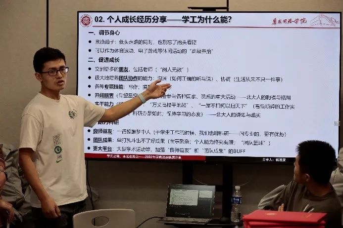 fc55ed34c9004d788ae1b4d352e16ddf.jpg 01.jpg