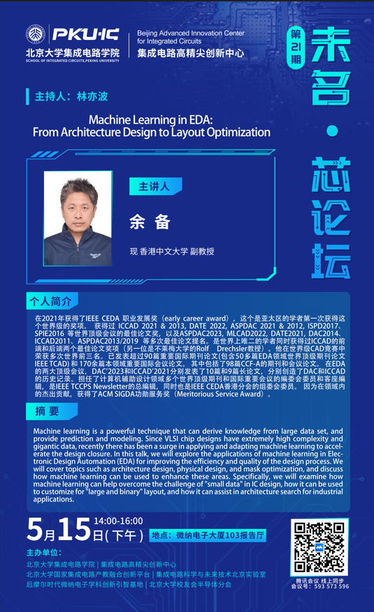 24905a7a5d0c4abaab94653e3daddeae.png 24905a7a5d0c4abaab94653e3daddeae.png