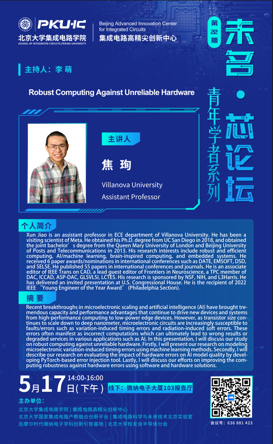 2e20d24604604eef8e8666cbd3d28564.png 2e20d24604604eef8e8666cbd3d28564.png