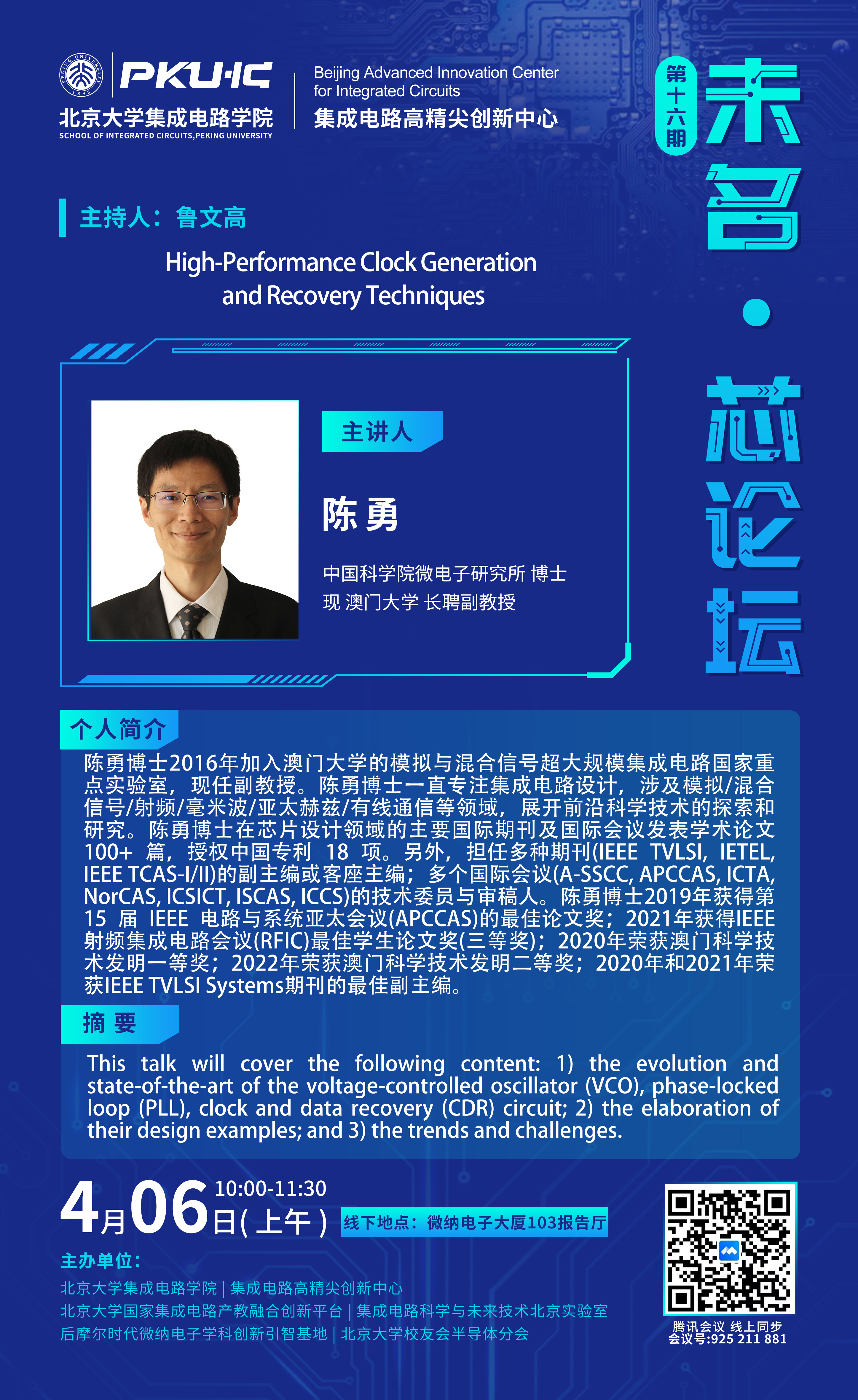 6e02fb2ed7184532b5f4591a8dc92d6b.jpg 6e02fb2ed7184532b5f4591a8dc92d6b.jpg