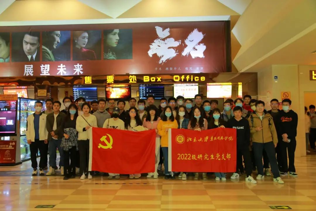 e16a0d3cfcf744e7a287426633738ec5.jpg e16a0d3cfcf744e7a287426633738ec5.jpg