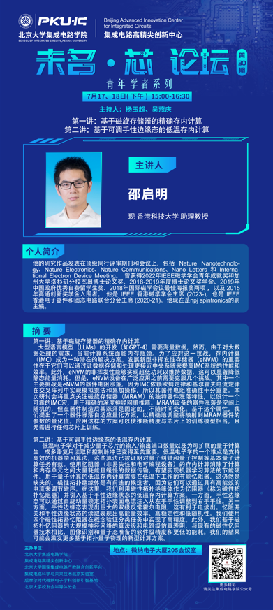 5a525cf5c8414ce983d274dec845a9e5.png 5a525cf5c8414ce983d274dec845a9e5.png