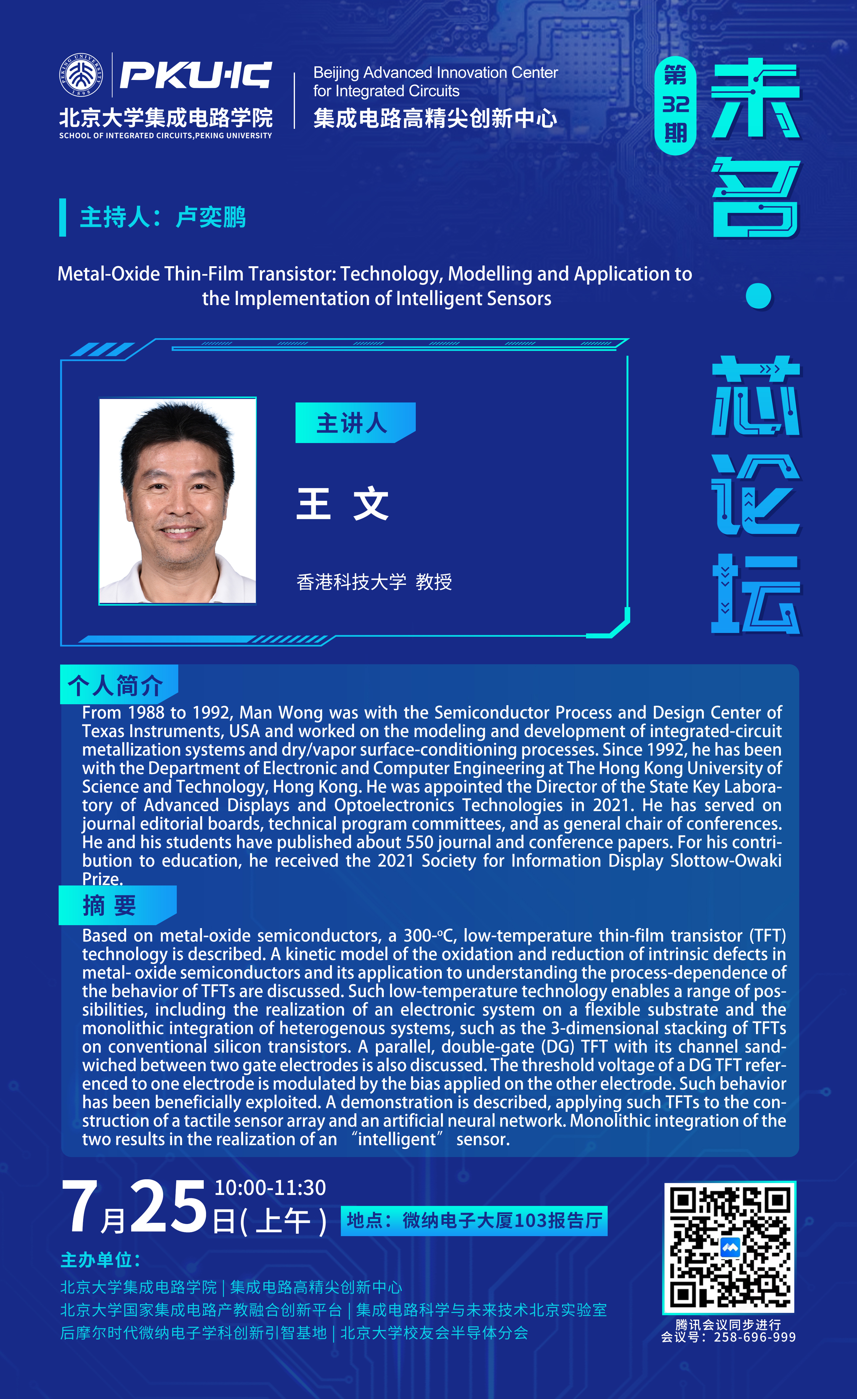 1fc7db7a940d41c49a2d57aadc402733.jpg 1fc7db7a940d41c49a2d57aadc402733.jpg