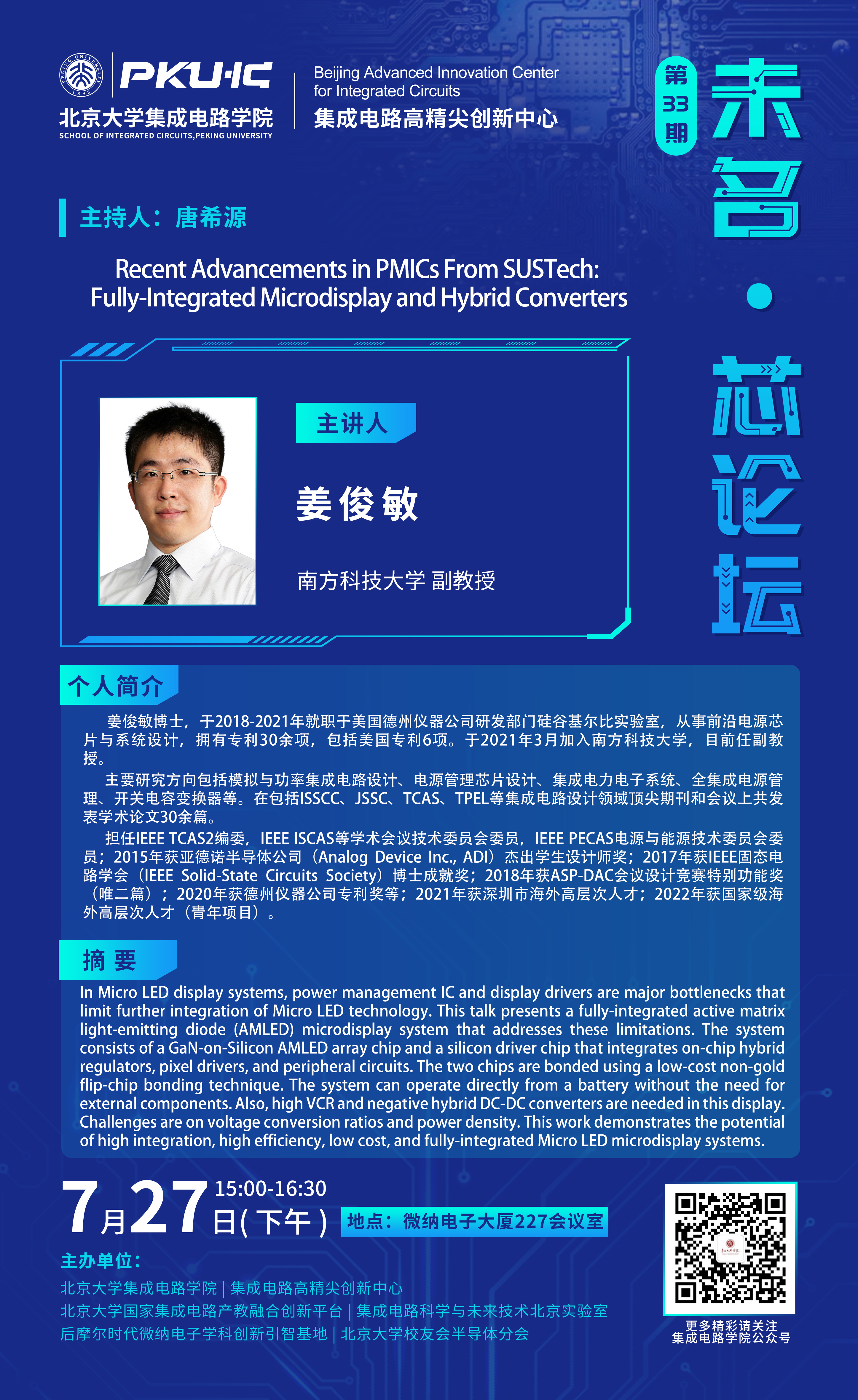 8ae17e1a3b9f4cf291f3fc3608254e88.jpg 8ae17e1a3b9f4cf291f3fc3608254e88.jpg