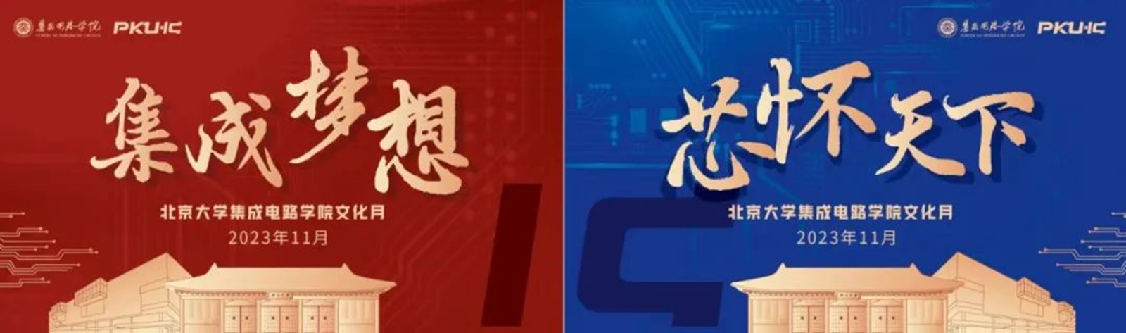 23c9133a387a4c078f04f9c173849f35.png image.png