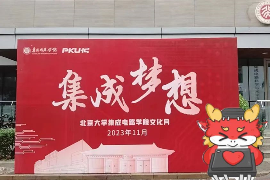 a3e7f4cb88464dc094364044982d3fc8.png a3e7f4cb88464dc094364044982d3fc8.png