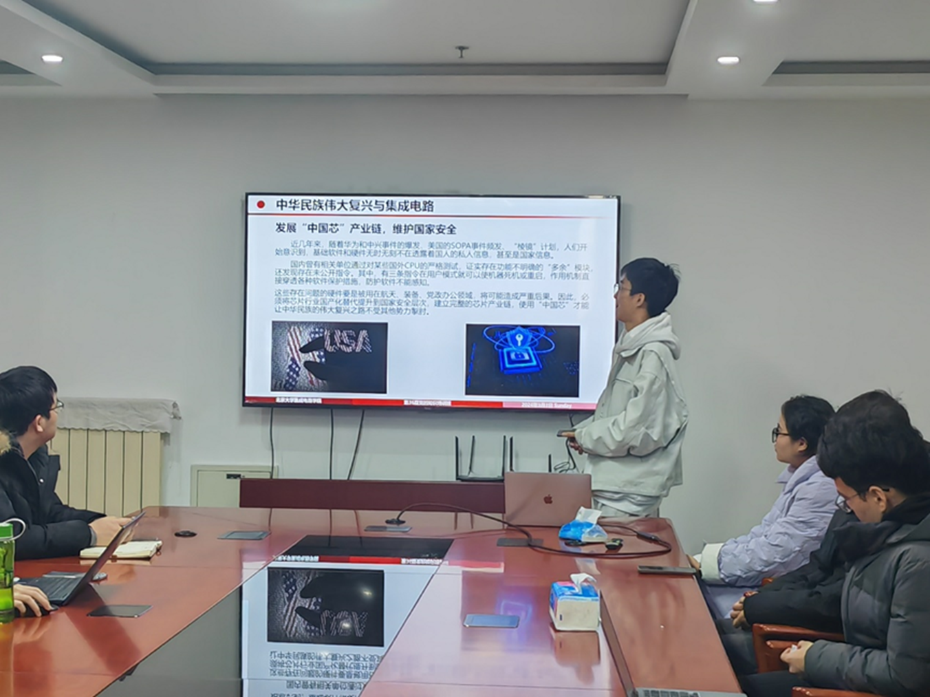 3041a386508143f59589bb4c478fa937.png 3041a386508143f59589bb4c478fa937.png