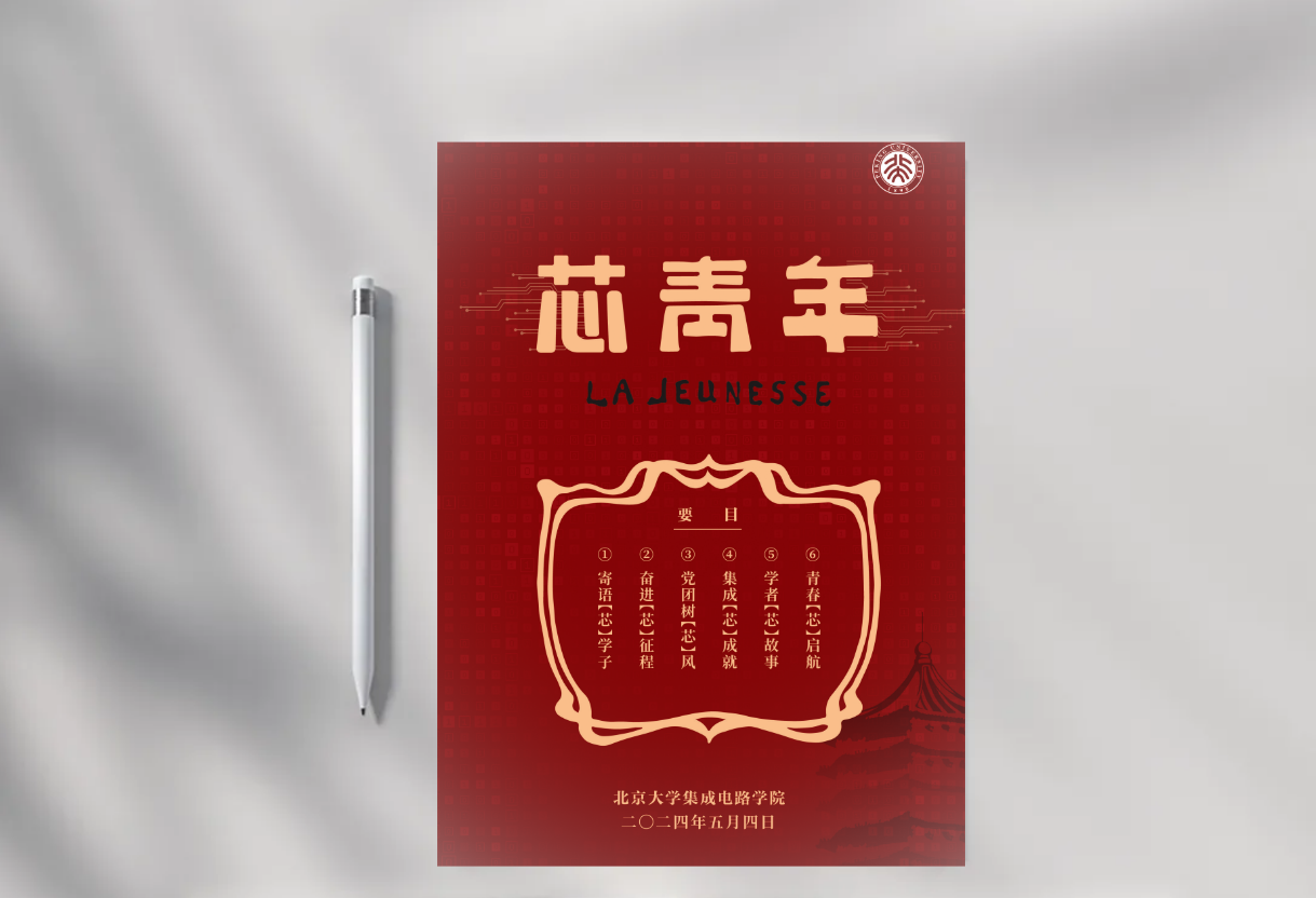 a16f77a0007c4c47912d5b2086827186.png a16f77a0007c4c47912d5b2086827186.png