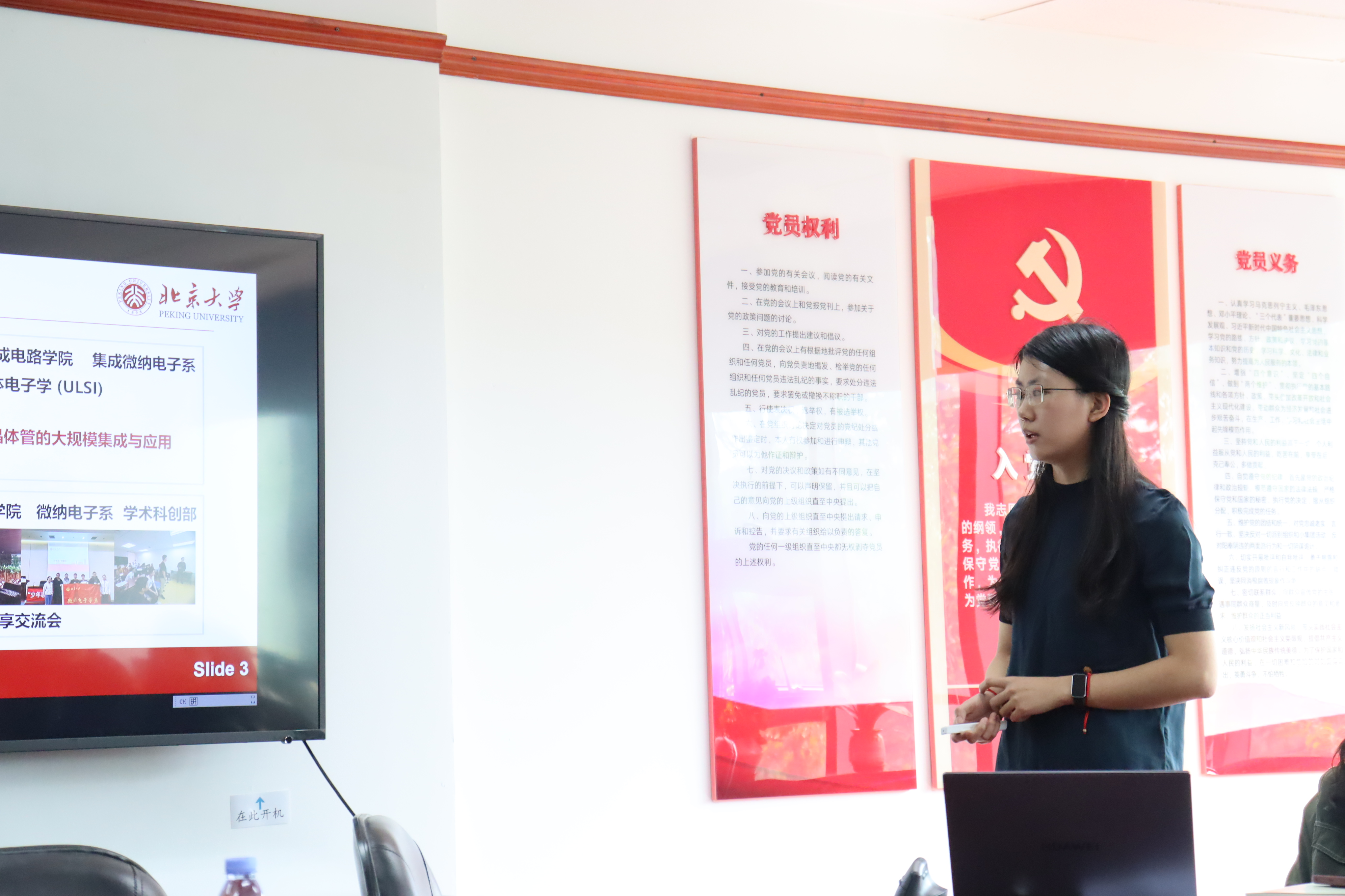 574074455d284507b2adc6cd461571c2.jpg 574074455d284507b2adc6cd461571c2.jpg