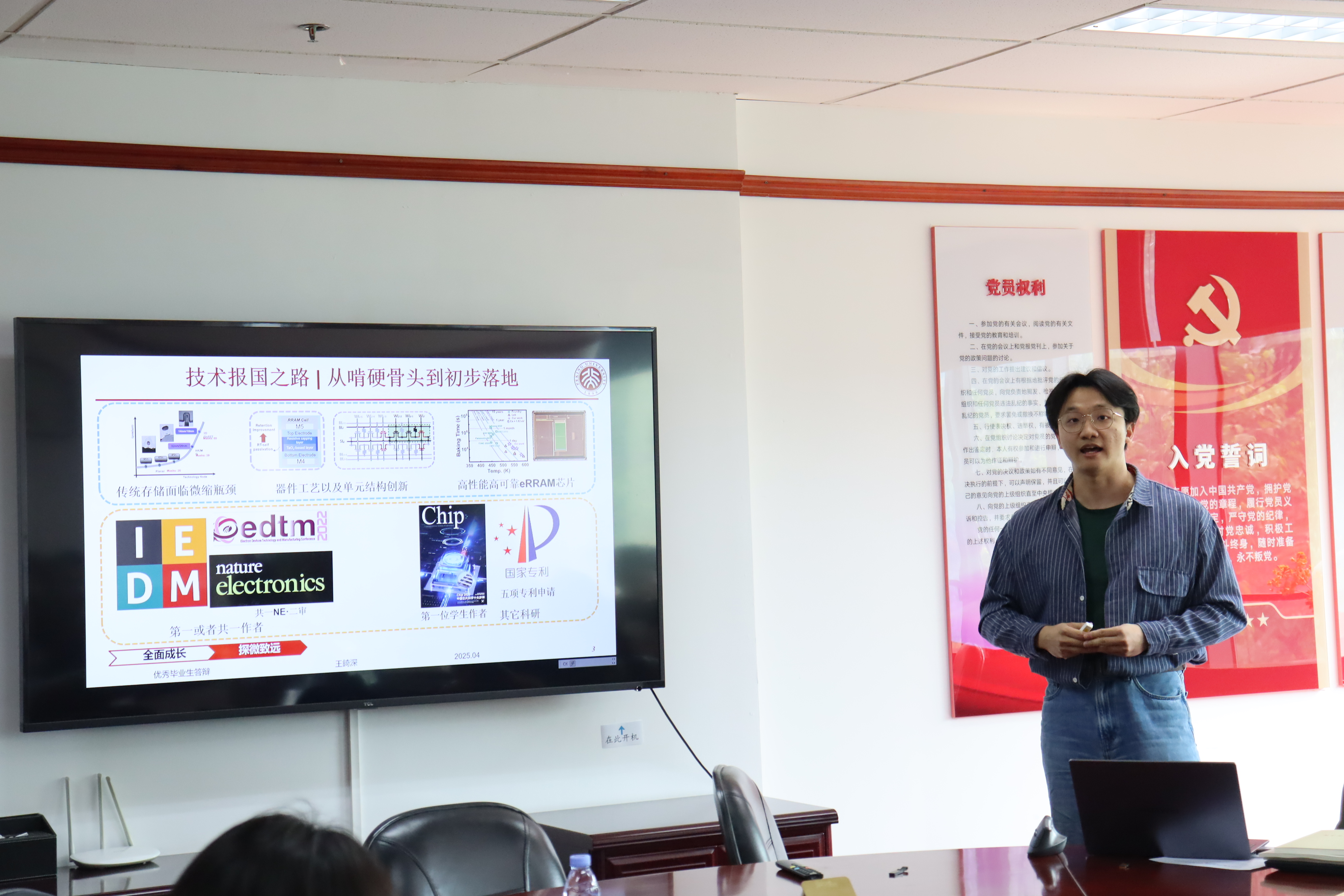 5bcc56eda41e4d8eb7f0f1303a418195.jpg 5bcc56eda41e4d8eb7f0f1303a418195.jpg