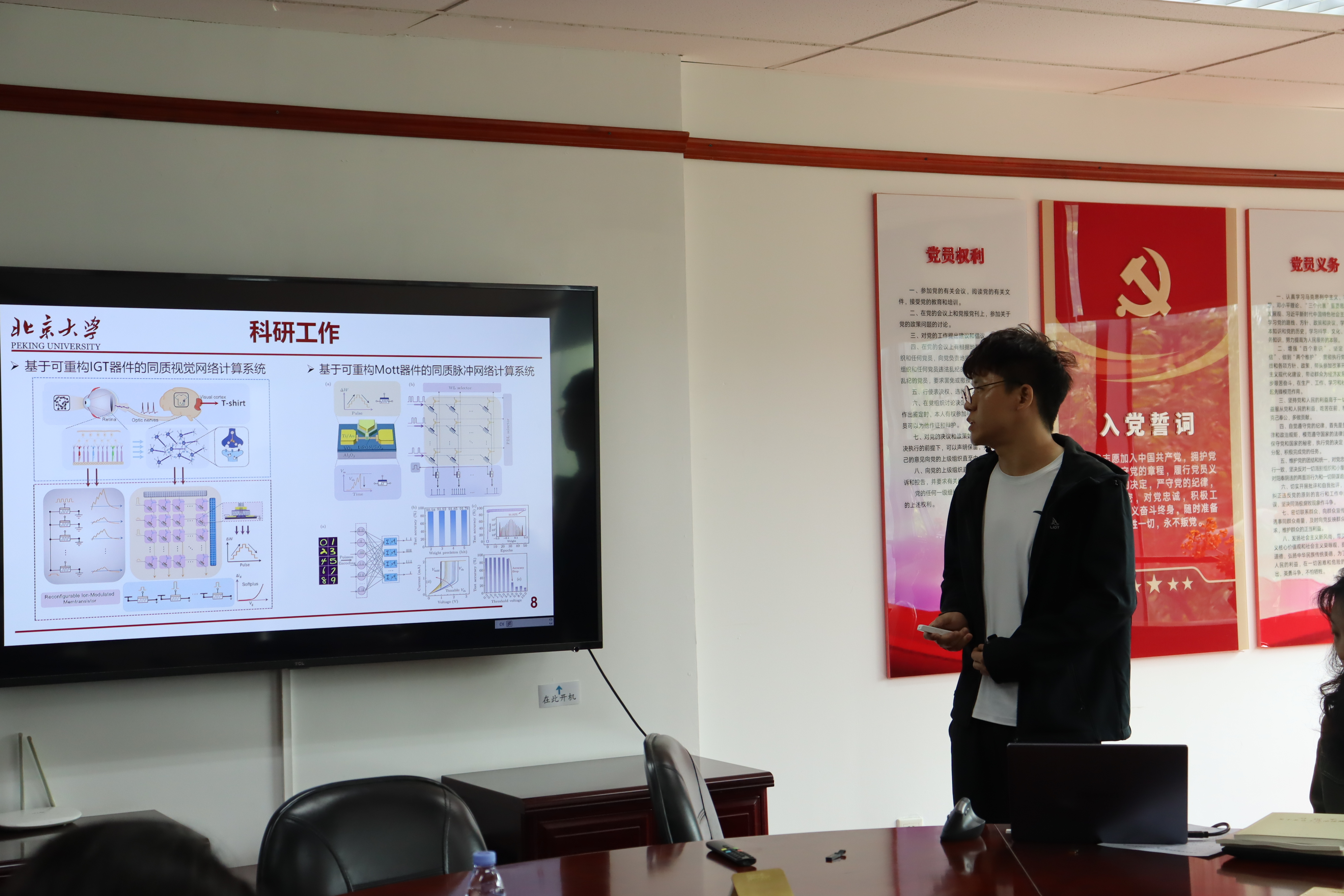 8694386c50e2466881b2d8dd87af45c2.jpg 8694386c50e2466881b2d8dd87af45c2.jpg