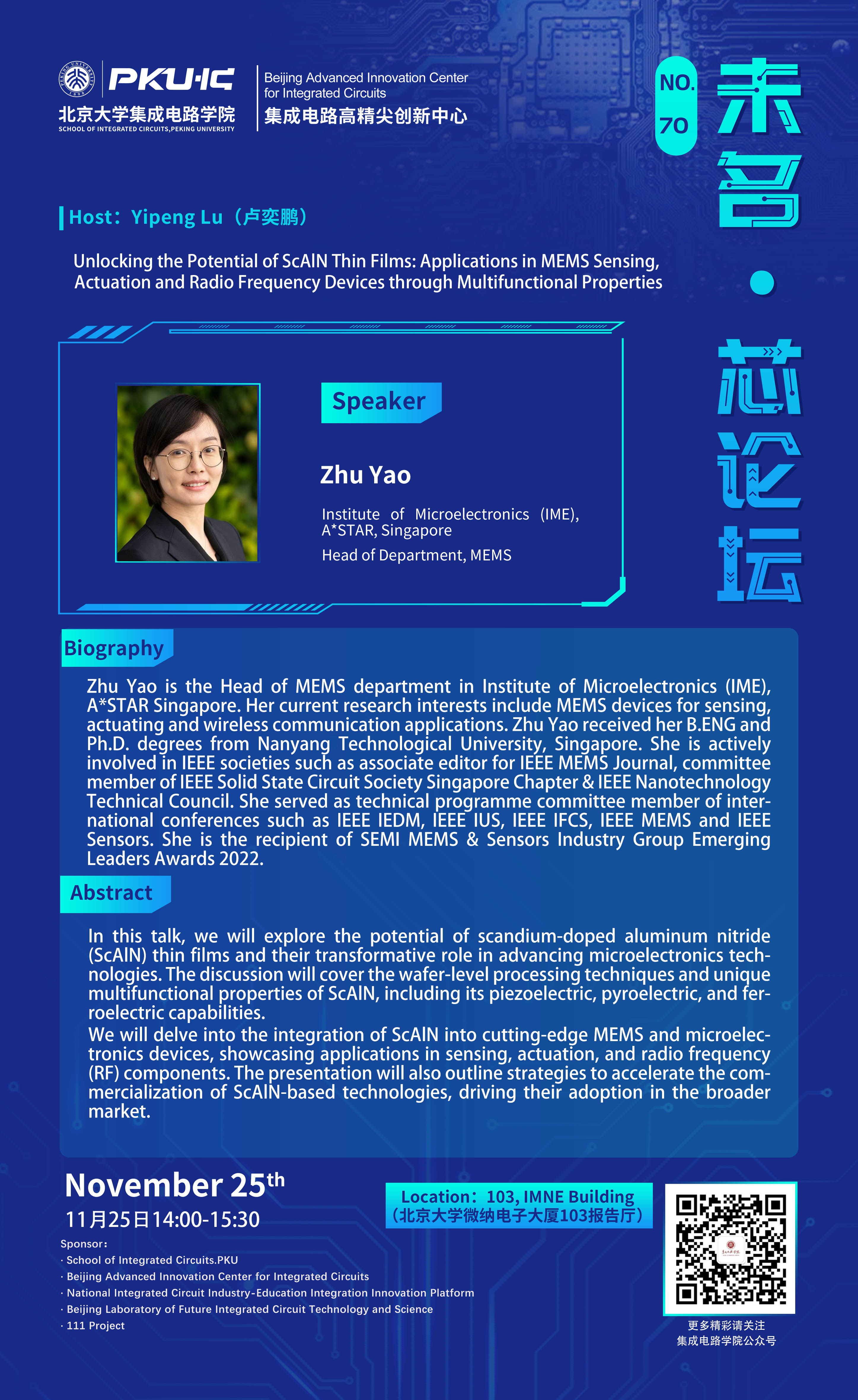 海报-单人85x49cm-Ng, Zhu yao.jpg